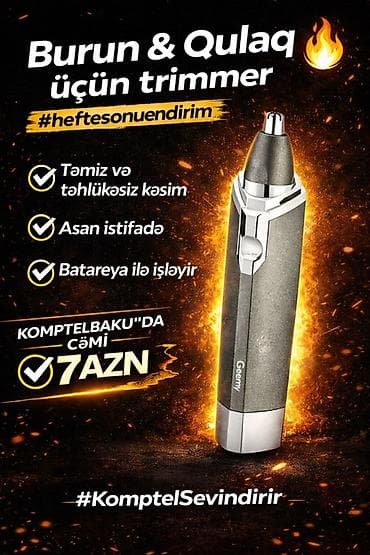 Saç qırxan maşın, Geemy