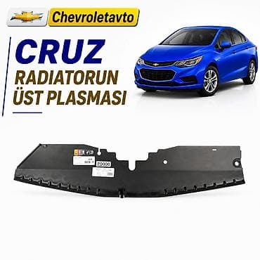 vaz 2107 abilsofka: Motor qoruyucusu, Chevrolet Cruze, Ödənişli çatdırılma, Rayonlara çatdırılma, Pulsuz çatdırılma — 1