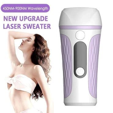 epilyatorlar: Lazer epilyatoru, İşlənmiş, Ünvandan götürmə — 2