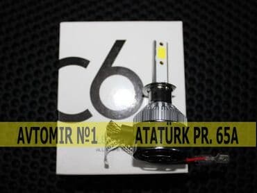 Lampalar: C6 led h1 🚙🚒 ünvana və bölgələrə ödənişli çatdırılma 💳birkart və — 1