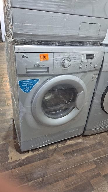 dəmir qap: LG və Arçelik önyükləməli paltaryuyan maşınlar LG Inverter Direct — 1