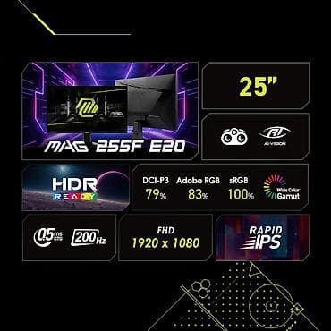 300: MSI MAG 255F E20 200Hz-lik yüksək yeniləmə sürəti və Rapid IPS paneli — 2