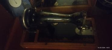 qedmi pullar: Məhsul: Retro mexaniki tikiş maşını (taxta qutulu) Xüsusiyyətlər: - — 2