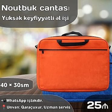 notebook ram: Noutbuk üçün çantalar – müxtəlif rəng və material seçimləri əl işi — 1