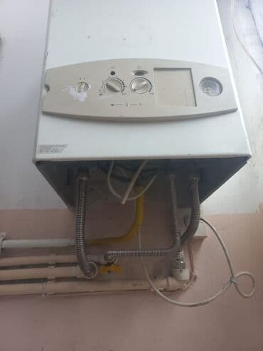 Radiatorlar: Bosh firamsidi.tam yaxsi veziyetdedi.1ce.esenjiyor yuylmalidi — 1