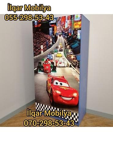 dolablar sumqayit: Oğlan üçün, Yeni, 2 qapılı, Açılan, Düz dolab — 2