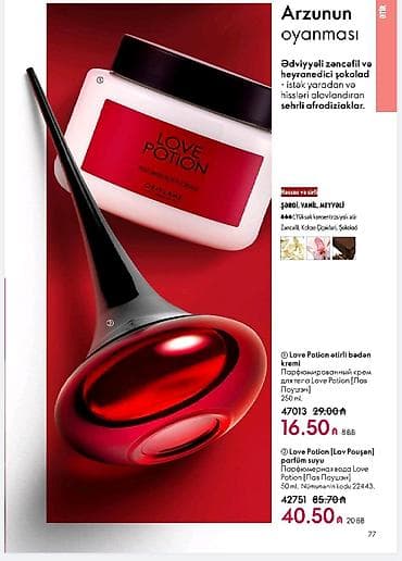 devit 3 qiyməti: Oriflamenin love potion ətri 35m metrolara çatdırılma var — 2