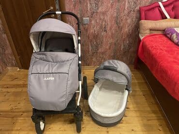 Модульные коляски: Классическая прогулочная коляска, Б/у, Пол: Девочка, Возраст: 24-30 месяцев, Самовывоз — 1