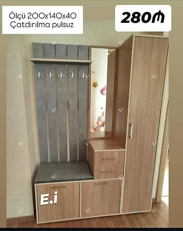 Yeni, 1 qapı, Güzgülü, Digər rəng, Digər material, Açılan, Düz dolab