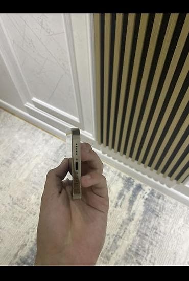 Elektronika: IPhone 14 Pro, 128 GB, Matte Gold, Barmaq izi, Face ID, Simsiz şarj — 4