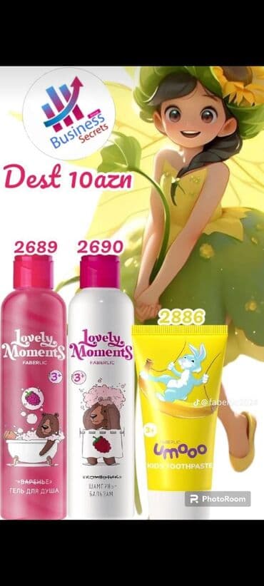 королевский боб для похудения 36 капсул: Uşaqların❤️Sevimli Məhsulları🥳Endirimlə Birləşdi✅️ Şampun Moruqlu 200 — 1