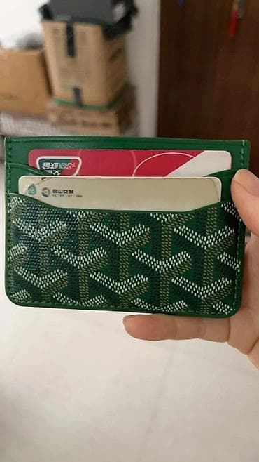 eynək qabı: Pulqabı, Təbii dəri — 4