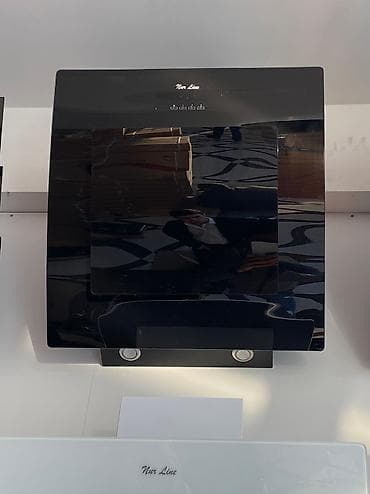 Aspirator suse ! Led isiq ! Sensor ! Turk mali ! kub cekim gucu ! — 1