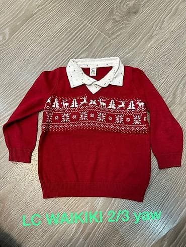 LC waikiki mağazasından alınıb,yeni il üçün almag olar,qalındır,2-3