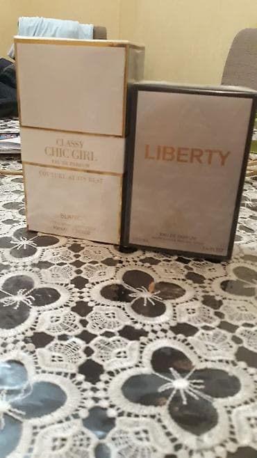 irşad telecom samsung: Qadın üçün müxtəlif Eau De Parfum ətirləri şəkillərdə göründüyü — 2