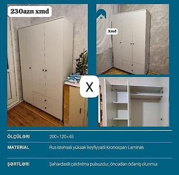 balta: Üç qapılı, iki çekmecəli paltar dolabı - Ölçülər: 200 × 120 × 45 sm - — 1