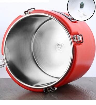 русское слово 5 класс каменецкая часть 2: Yemek termosu (katyol) 18l hecmi var yemeyin temperaturunu 10 saat — 4