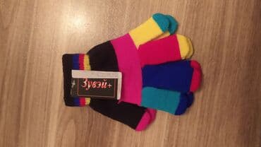 джинсовая куртка новый: Elcek yenidir — 1