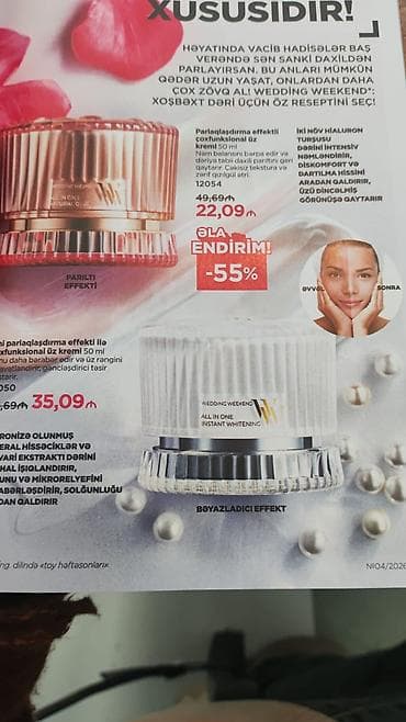 qaqa desti: Kosmetik dəst, Faberlic, 7 məhsul — 3