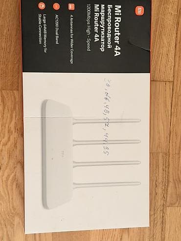 sazz internet paketleri: Wi‑Fi marşrutizatorları paketi 1) Tenda F3 N300 (qutuda) - 2.4 GHz — 3
