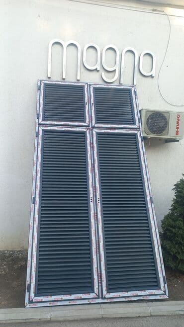 kombi şkaf: Mənfəz li̇ şkaflar. Kondi̇si̇oner ve kombi̇leri̇n kabağina plasti̇k — 12