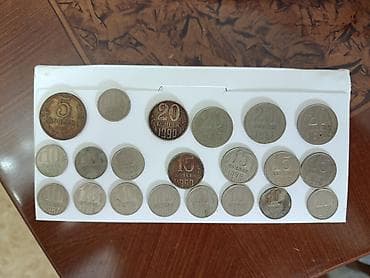 Əskinaslar: Satışda müxtəlif dövrlərə aid köhnə pullar var: ​Müstəqilliyin ilk — 2