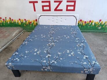 İkinəfərlik çarpayı