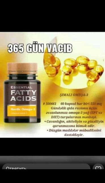 vitamin c kapsula: ✅ Beyni gücləndirir ✅ Ürək-damarı qoruyur ✅ İltihabı azaldır ✅ Dərini — 3