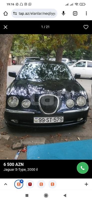 Продажа авто: Jaguar S-type: 4 л | 1999 г. 185588 км Седан — 10