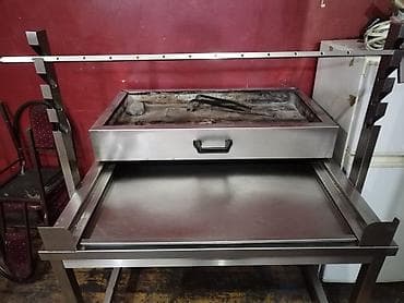 На углях — 1