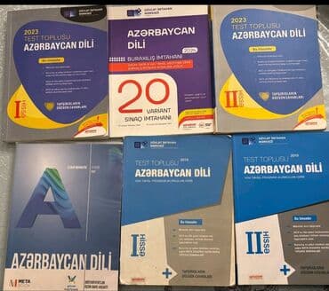 наргиз наджаф английский pdf: Азербайджанский язык Тесты 11 класс, Анар Исаев, ГЭЦ, 2 часть, 2024 год — 2