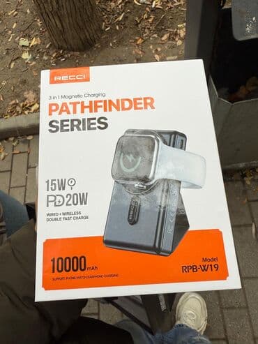 Powerbank 10000 mAh, İşlənmiş