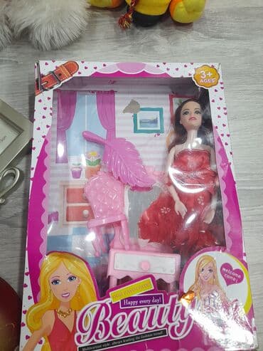 аксессуары для кукол baby born (беби борн): Təklif olunan bu uşaq oyuncaq dəstinə bir sıra əyləncəli və müxtəlif — 5