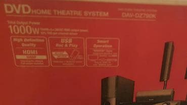 kalonka basovka: Yeni Sony Kolonka, Növ - Ev kinoteatrı üçün, rəng - Qara — 2