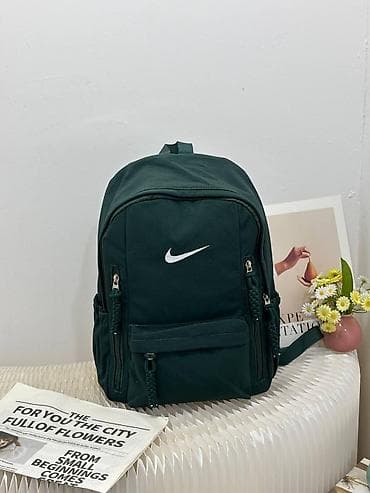 ruqzaq: Nike loqolu gündəlik bel çantası. Məktəb, universitet, iş və gündəlik — 7