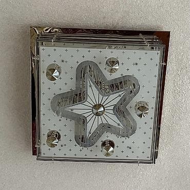 Led Çılçıraq, 4 və daha çox lampa, Metal