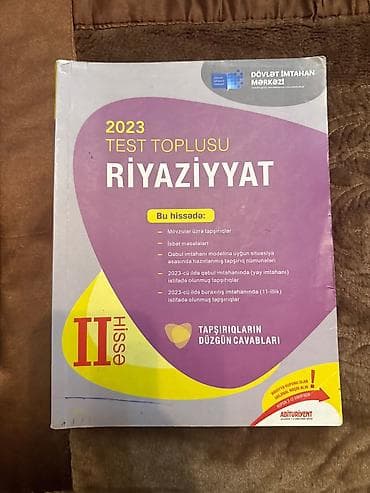 Riyaziyyat 11-ci sinif, 2023 il