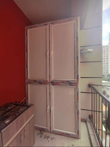 Установка спутниковых антенн: Plastik dolablar — 2