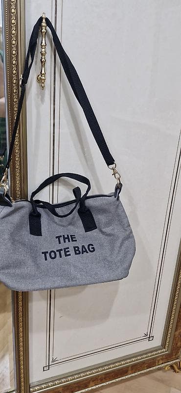 dəst çantalar: Tote Bag – çiyin və əl üçün universal çanta - Material: qalın parça — 1