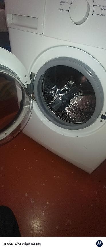 islenmis printer satisi: Paltaryuyan maşın Hoffmann, 6 kq, İşlənmiş, Avtomat, Qurutma var, Kredit yoxdur, Ödənişli çatdırılma — 1