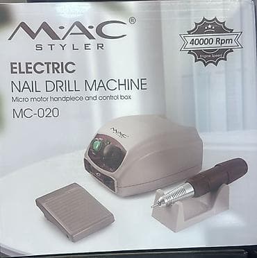 bas: M.A.C Styler Electric Nail Drill Machine MC-020 - Peşəkar dırnaq frez — 1