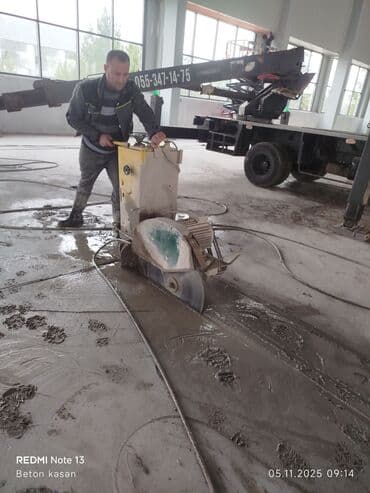 seyf qapi: #Betonkesme #betondeşmə Beton kubik kərpic - dən kəsim deşim — 18