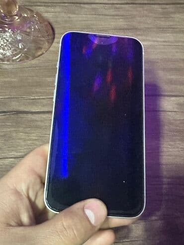 iphone 7 plata 128gb: IPhone 13, 128 GB, Ağ, Zəmanət, Barmaq izi, Simsiz şarj — 6