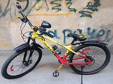 velosiped ural: MTB velosiped – Full Bike GTX 900 - Çərçivə: Alüminium, rəng keçişli — 2