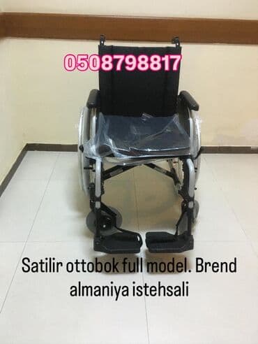 инвалидная коляска на прокат: Teze salafanda Əlil arabası ottobock türkiye istehsali keyfiyyetli ve — 1