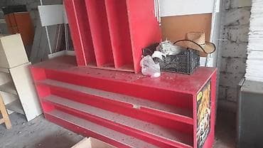 Оборудование для мойки: Kassa avadanlıgı — 1