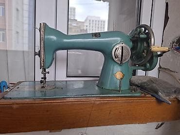 çanta: Mekaniki tikiş maşını – əl çarxlı klassik model - Korpus: metal — 1
