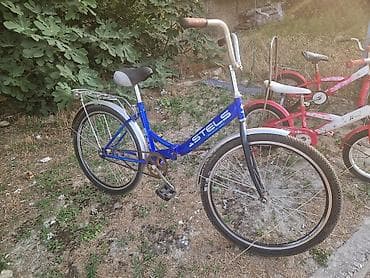Şəhər velosipedləri: STELS şəhər velosipedi - Rəng: mavi - Gediş pozası: rahat, dik sürüş — 1