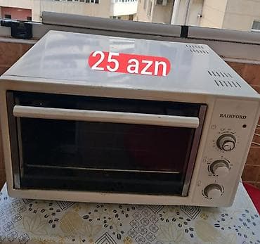 mini prosessor: Duxovka Elektrik, Ayrıca dayanan, İşlənmiş — 1