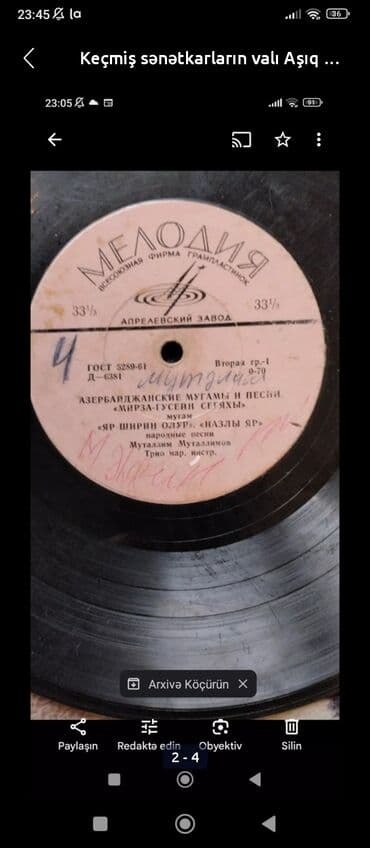 güçlü wifi modem: İşlənmiş Air Music Kolonka, Növ - Akustik, rəng - Qara — 2